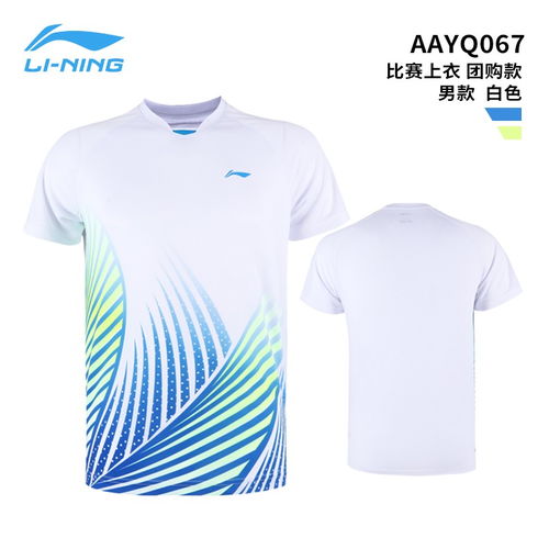 服裝清倉大促 19元包郵起步，新品團(tuán)購爆款來襲！